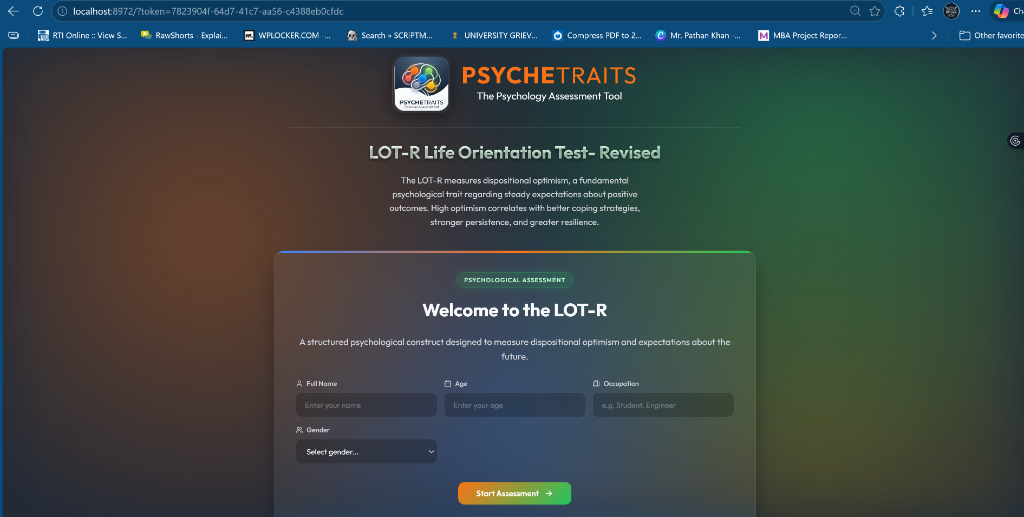 UI Screenshot