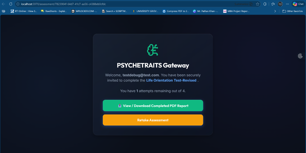 UI Screenshot
