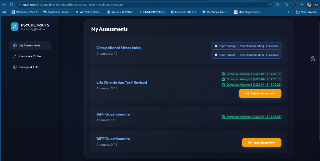 UI Screenshot