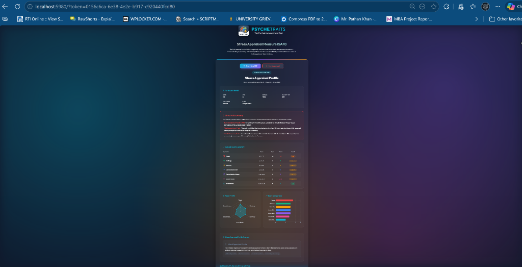 UI Screenshot